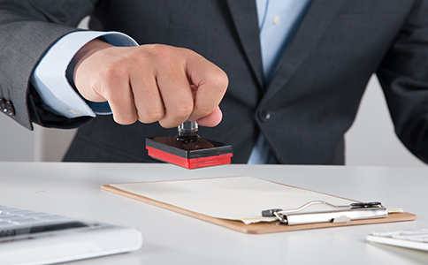 財務專用章、公章、合同專用章、發(fā)票專...