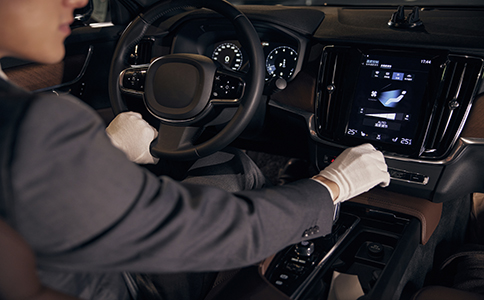 代駕公司注冊的流程是什么！