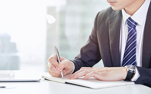 商標(biāo)注冊費用