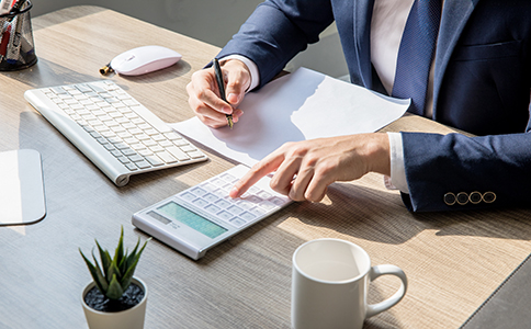 營業(yè)執(zhí)照增加項目網(wǎng)上流程怎么辦理？