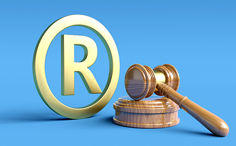 商標(biāo)申請注冊一般需要多長時間？