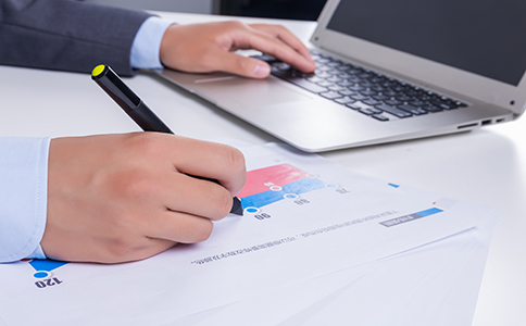 注冊電子商務(wù)公司