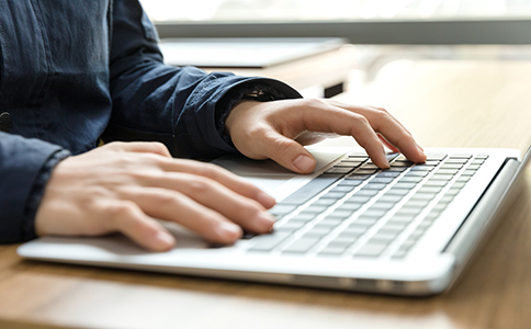 衛(wèi)生許可證申請的基本材料 衛(wèi)生許可證申請的基本材料