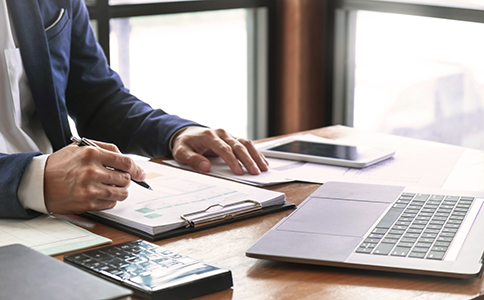 ICP許可證申請(qǐng)流程