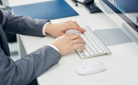 代辦注冊(cè)股份有限公司的費(fèi)用