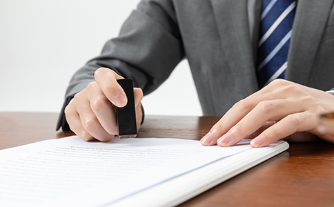 銷(xiāo)售預(yù)包裝食品需要辦理什么證？