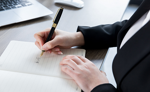 如何完成電子商務(wù)公司注冊(cè)？