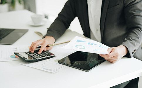 稅務(wù)注銷申請流程是什么？