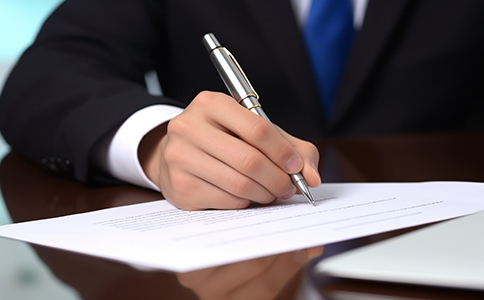 霍爾果斯公司注冊(cè)程序怎么走？