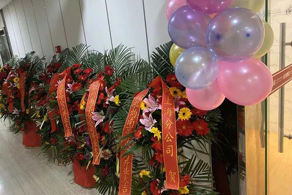 讓您久等了，南京泓灼12.12盛大開業(yè)！