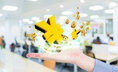 網(wǎng)絡(luò)文化經(jīng)營許可證辦理多少錢？