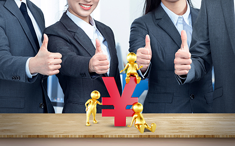 注冊公司需要多少費(fèi)用？