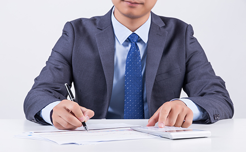 小規(guī)模納稅人代理記賬報(bào)稅一般需要多少費(fèi)用？