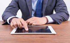 選擇會(huì)計(jì)報(bào)稅公司有什么好處？